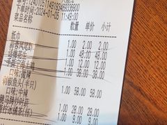 -妈妈菜舟山海鲜(定海古城店)