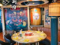 -羊大爷涮肉(亮马桥店)