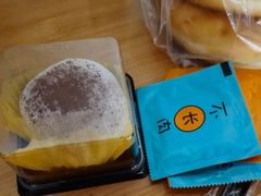 -壹心榴莲千层蛋糕甜品店