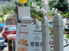 -小梁哥云吞面(黄贝岭店)