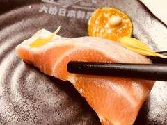 -大桥日本料理·日式放题·铁板定食(科兴科学园店)