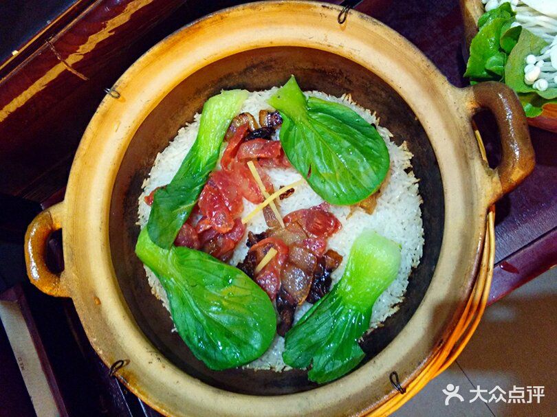 皇上皇腊味煲仔饭