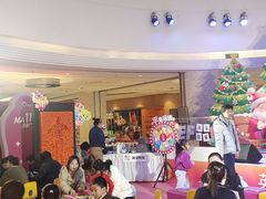 -英孚教育青少儿(河东中心)