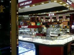 -山西路百货大楼