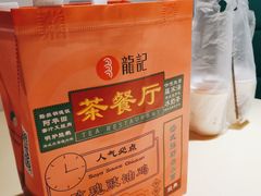-龙记烧腊茶餐厅(常德路店)