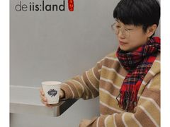 -iis:land(万菱汇店)