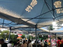 -钢管厂五区小郡肝串串香(党校路店)