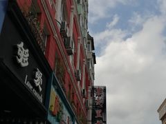 -果戈里书店