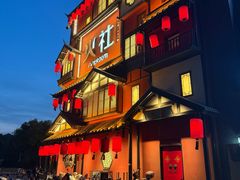-火社火锅(裕华万达店)