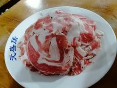 -元盛居(生态大街店)