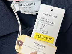 -深圳香格里拉酒店