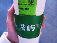 -茶屿水果茶(太古里店)