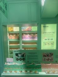 -青稚护手霜QINGZHI