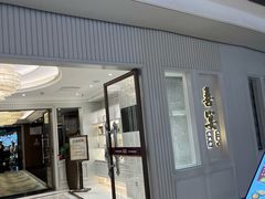 -喜宴又一村·粤菜·茶点·海鲜(壹方天地店)