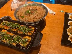 包浆豆腐-烤坝昭通把把烧(眉山总店)