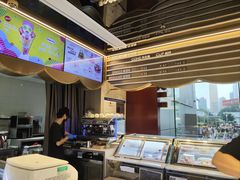 -哈根达斯(天河城店)