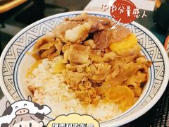 -崎玉烧·寿司料理(石井国际店)