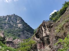 -秦岭终南山世界地质公园翠华山景区