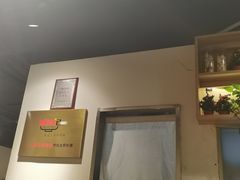 -姚面记·海派家常菜(恒基名人购物中心店)