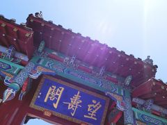 -青州市云门山风景区