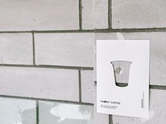 景观位-RWORK·COFFEE(滨江店)