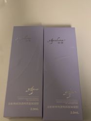 -和颜一美轻医美连锁