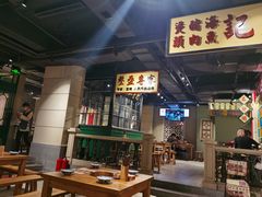 大堂-十六蒲(桂林路店)
