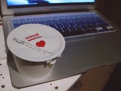 -Olé精品超市(苏州中心店)