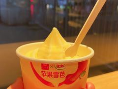 -麦当劳(杭州西湖银泰百货店)
