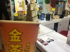 -香港会议展览中心演讲厅