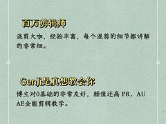 -斯坦星球AI编程·机器人科创·科学实验·信奥·思维·STEM·乐高·竞赛考级(长宁虹桥大融城荟聚中心)