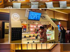 -大江户·温泉洗浴(浑南店)