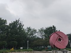 -泰丰公园