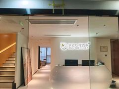 -争渡心理咨询全国连锁(福田店)