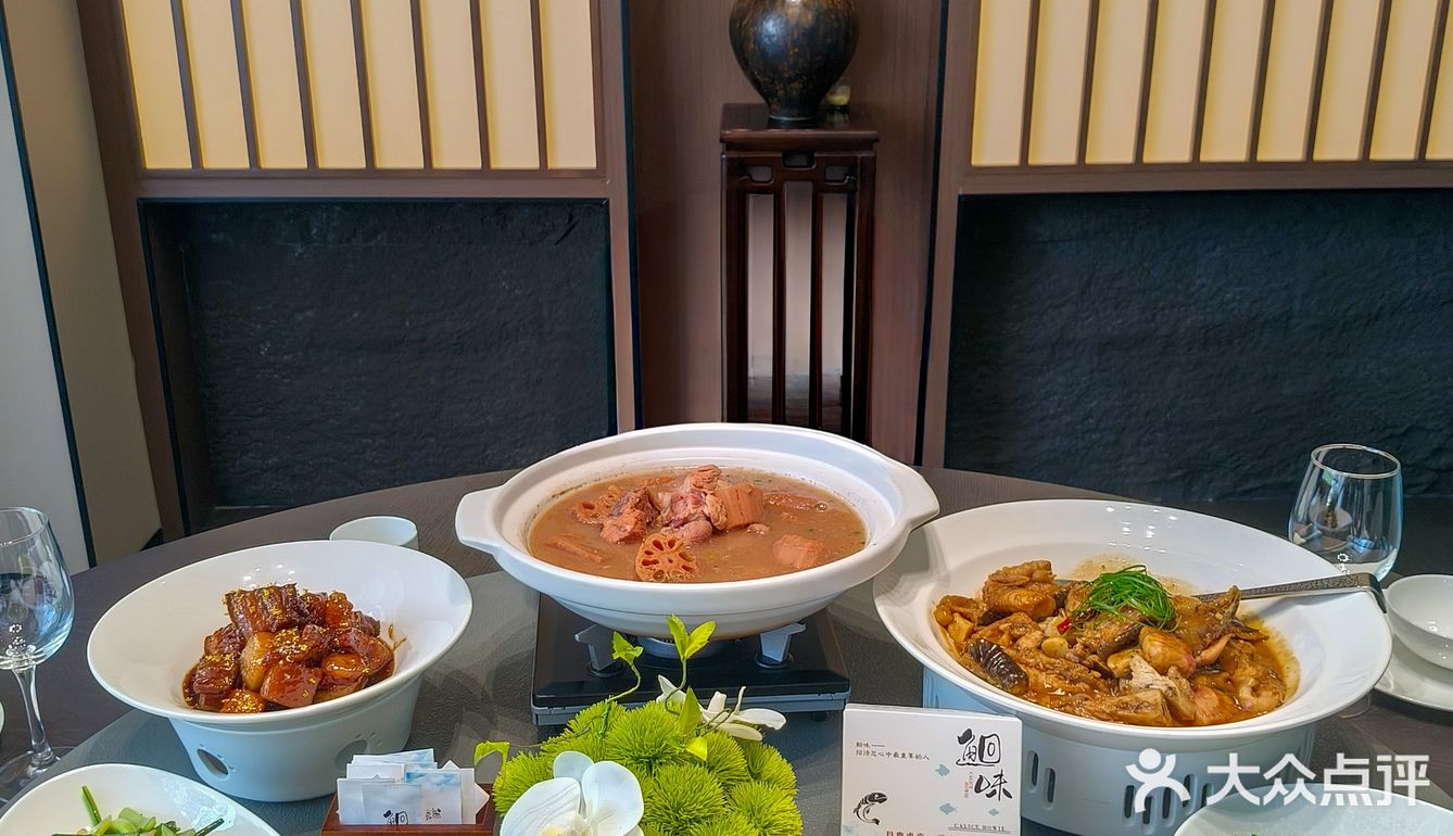 这鮰鱼吃了，终生难忘，鱼皮敲敲敲软糯😋