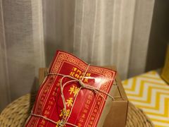 -祥禾饽饽铺·中式糕点(天津河东美福园店)