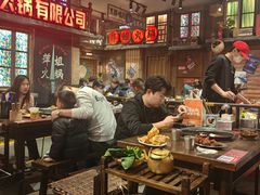 -萍姐火锅·公路夜市(南京新街口店)