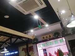 -古乐牛香·鲜牛肉牛杂火锅(吴江三里桥运东商业广场店)