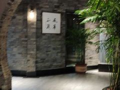 -云境生态园(红谷滩店)