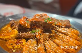 Bawang Pork Rib Stew