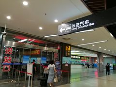 -上海虹桥客运西站