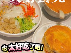 -晋心山西面(壹方城店)