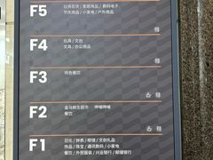 -百荣世贸商城