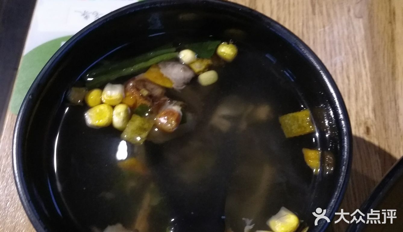 量还很大。总体来说，还算满意