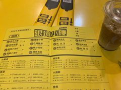 -望京小腰(北京总店)