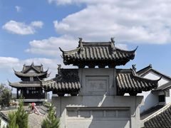 -盂城驿-南门大街