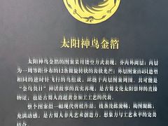 -浙江西湖美术馆