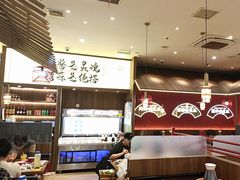 -侃爷南门铜锅涮肉