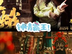 -中影国际影城(西溪印象城CINITYLED店)