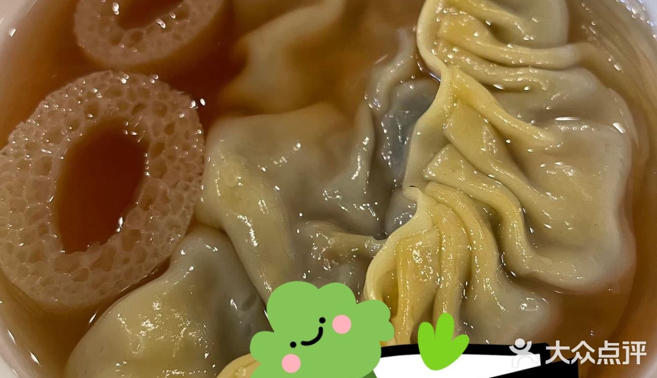 香港精緻素食點心